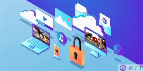 为流媒体和被限制内容“解锁”网络