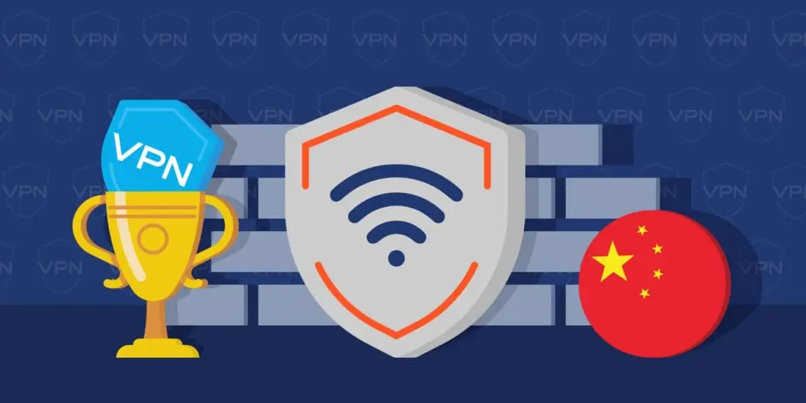 国内网络审查与 VPN 使用的大环境