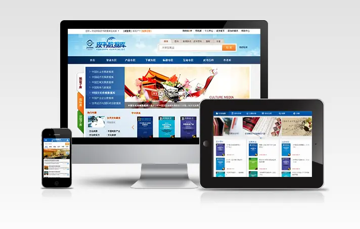 多平台兼容适合普通用户