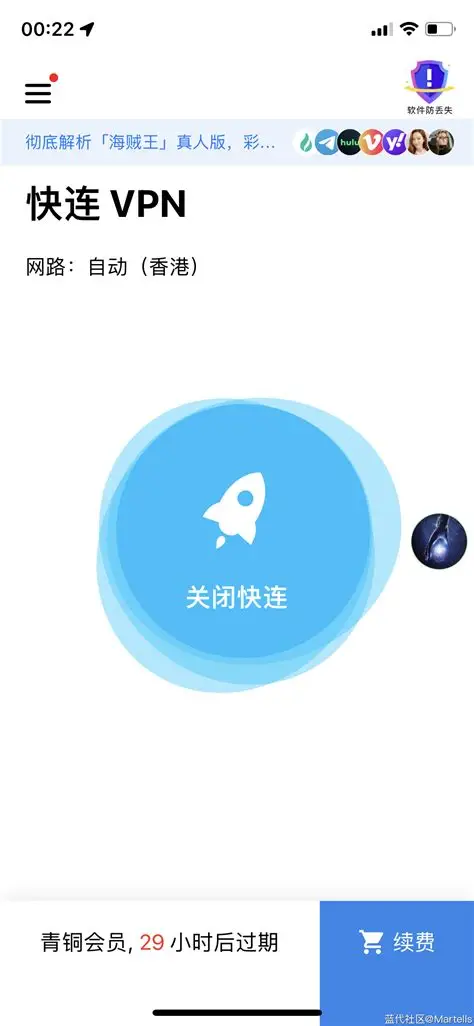 界面与接入门槛对新手比较友好