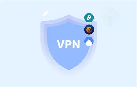 快连安全性与隐私保护基础