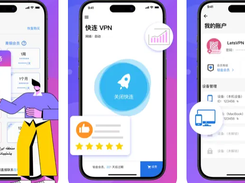 常见误区和风险认知