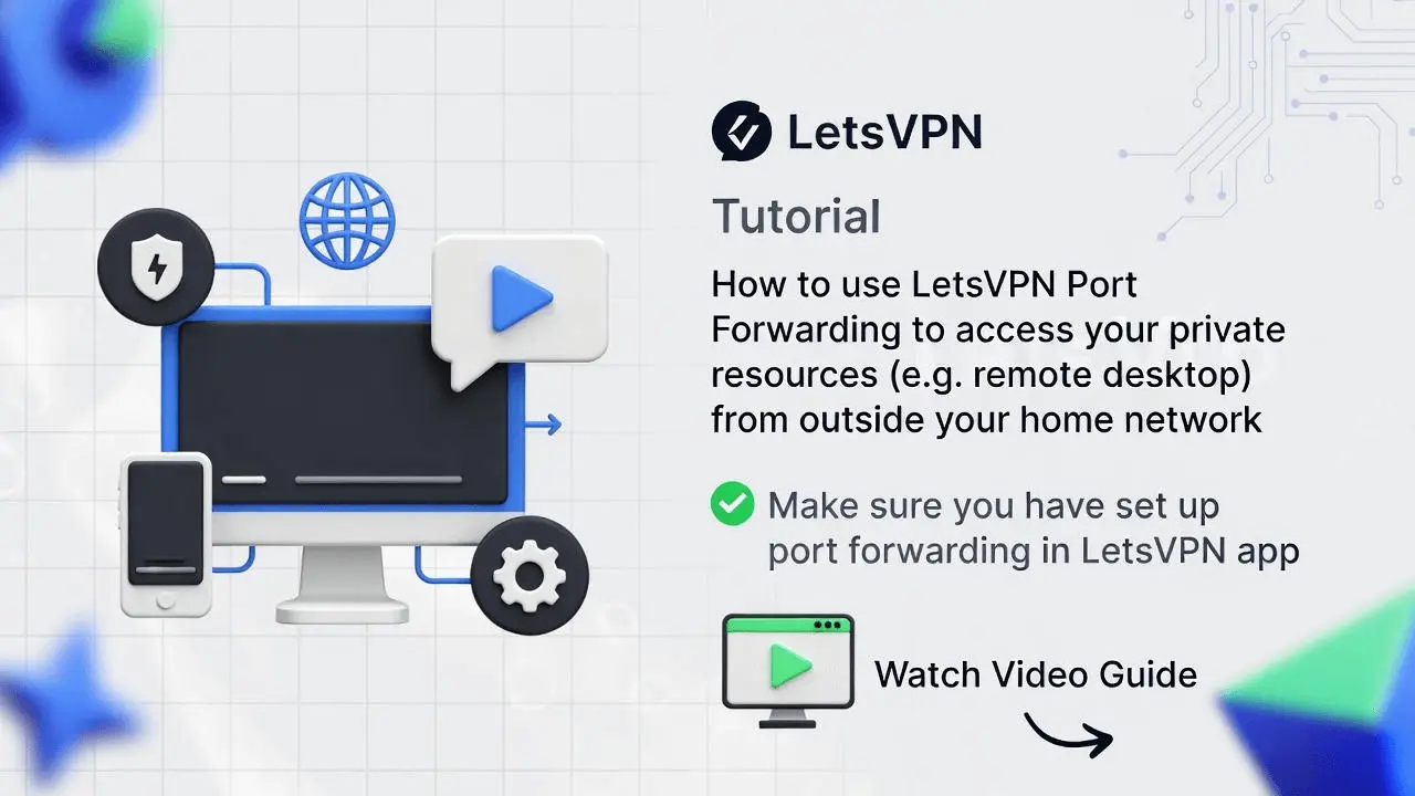 为什么要用 VPN 保持安全浏览