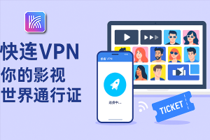 隐私保护与安全性判断