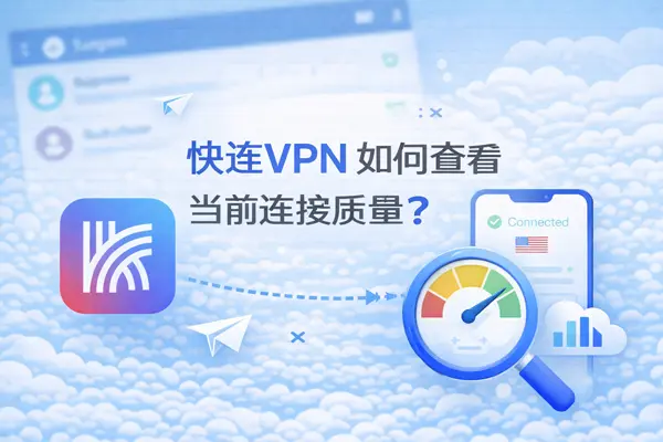 网络环境是被低估的主因