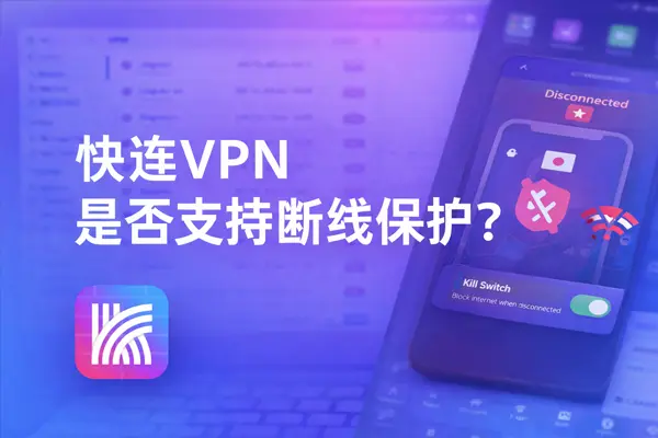 带宽分配与流量优先级