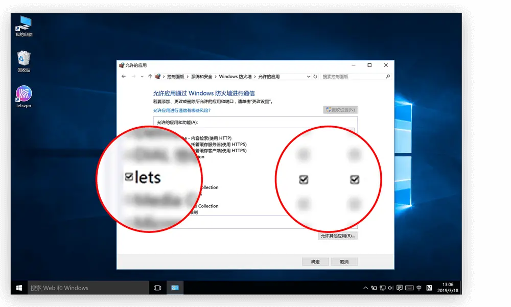 网络连接质量从哪些指标说起