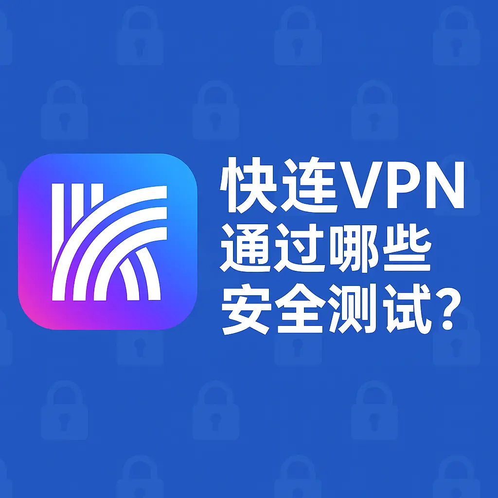 自动匹配在高峰期表现如何