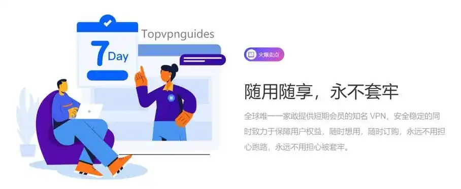 失败案例揭示的核心经验