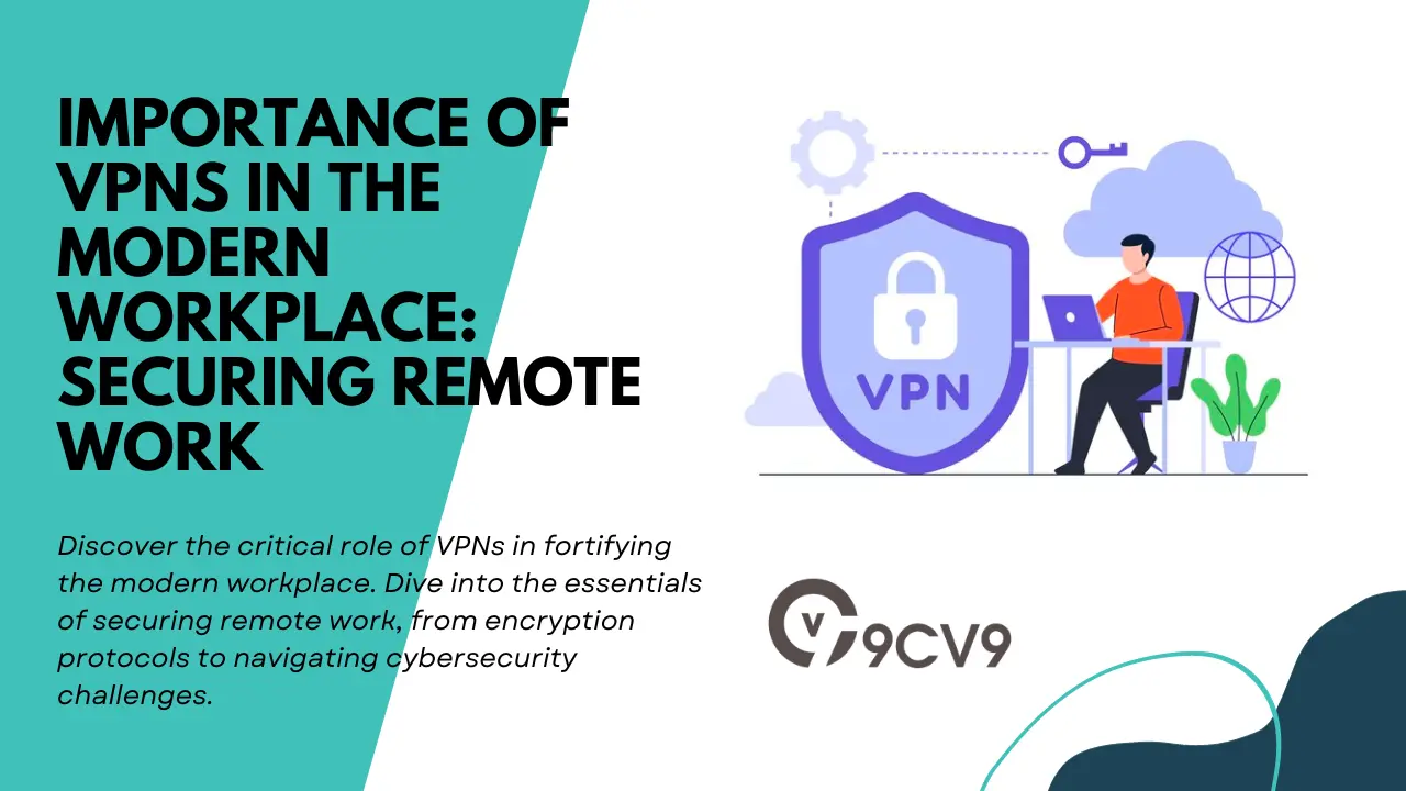 高隐私与数据安全访问