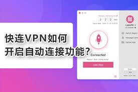 安全性与隐私保护考虑