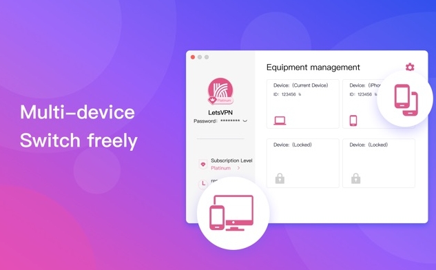 快连实用场景分享：真实体验下的最佳用法与取舍判断