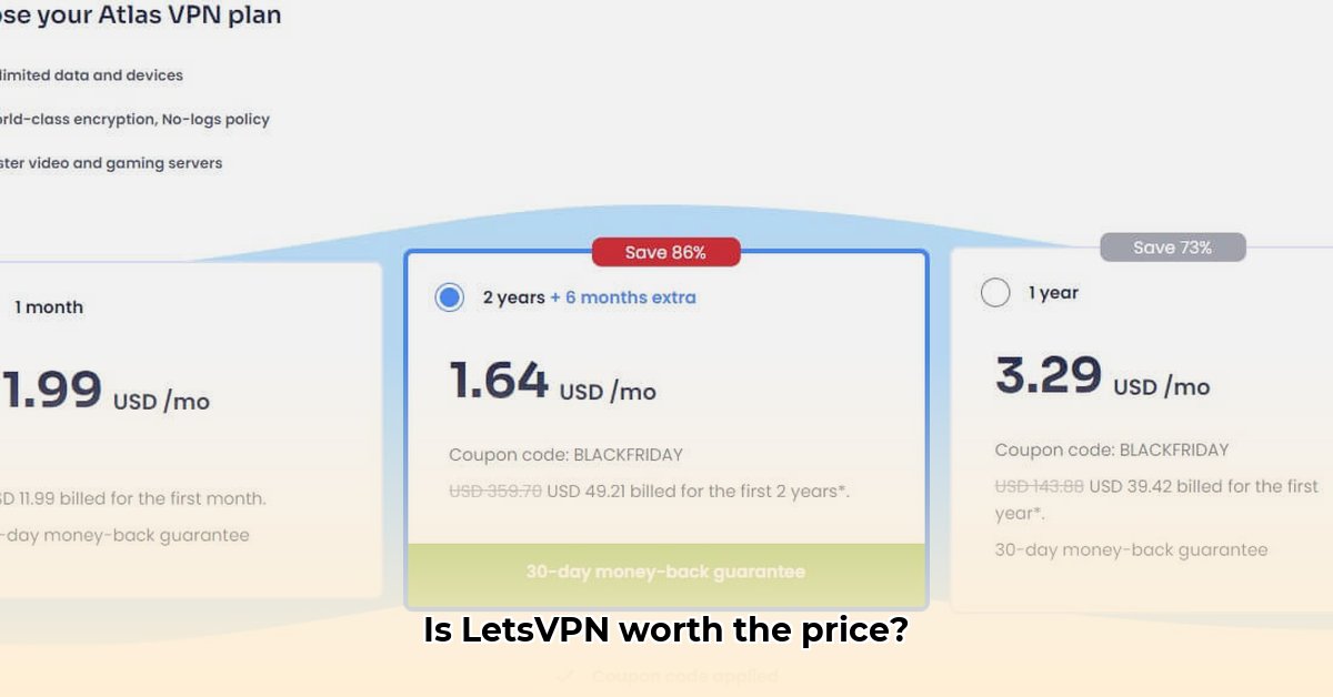 不同系统上连接体验的差异