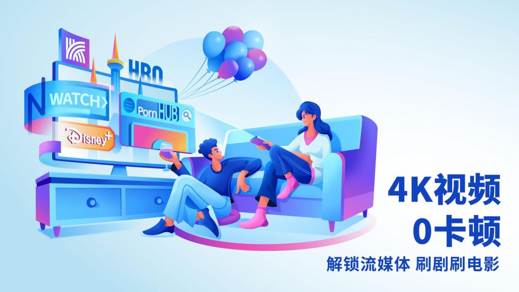 快连隐私保护功能全解析网络安全与数据防泄露实战经验