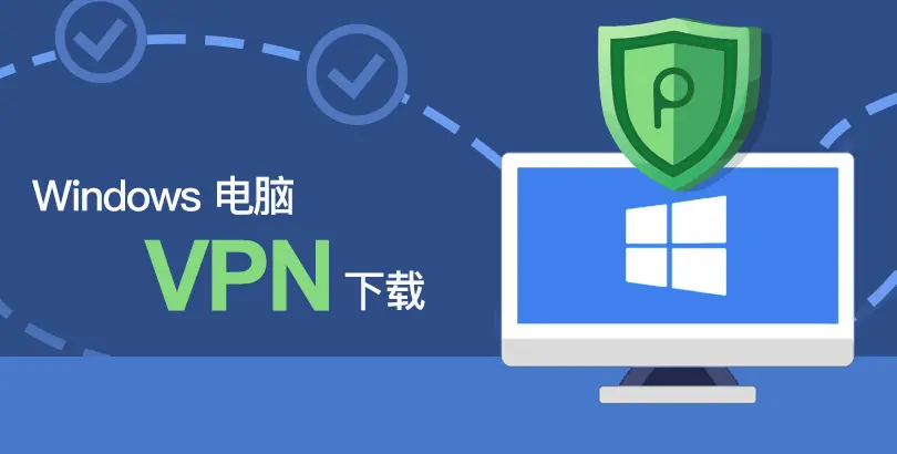 下载安装过程背后的现实体验