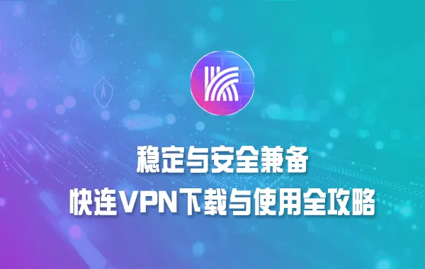 自适应节点与手动选择的区别