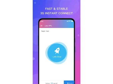 匿名上网保护功能的权衡点