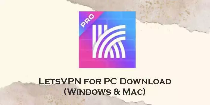 安全性与隐私保护