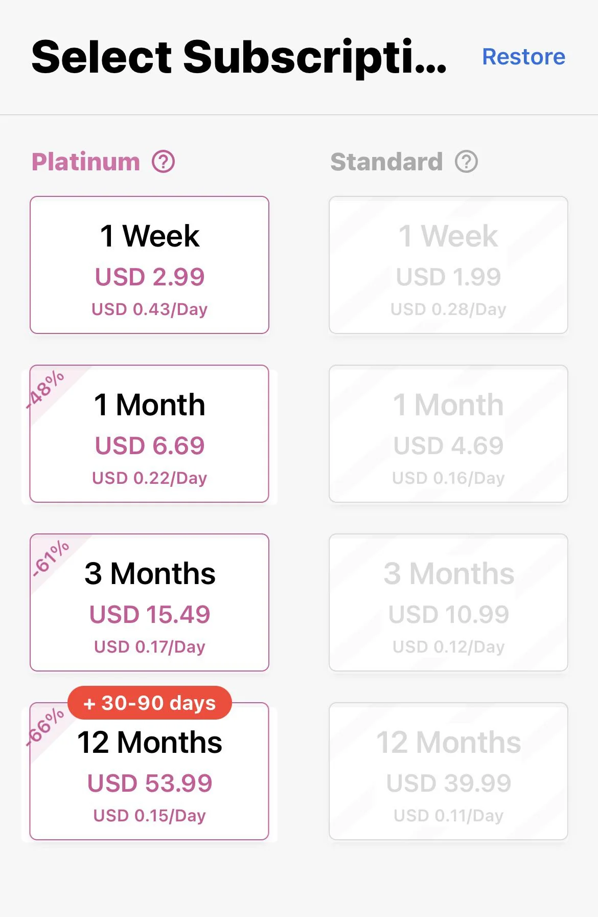 视频会议与移动网络切换