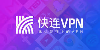 letsvpn Windows版下载说明实测发布：安装效率与连接稳定数据